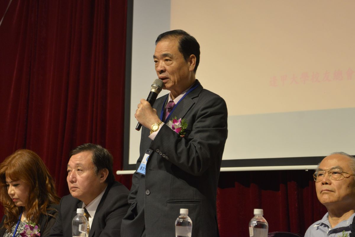 總會用心耕耘有成 各地校友會開花結果